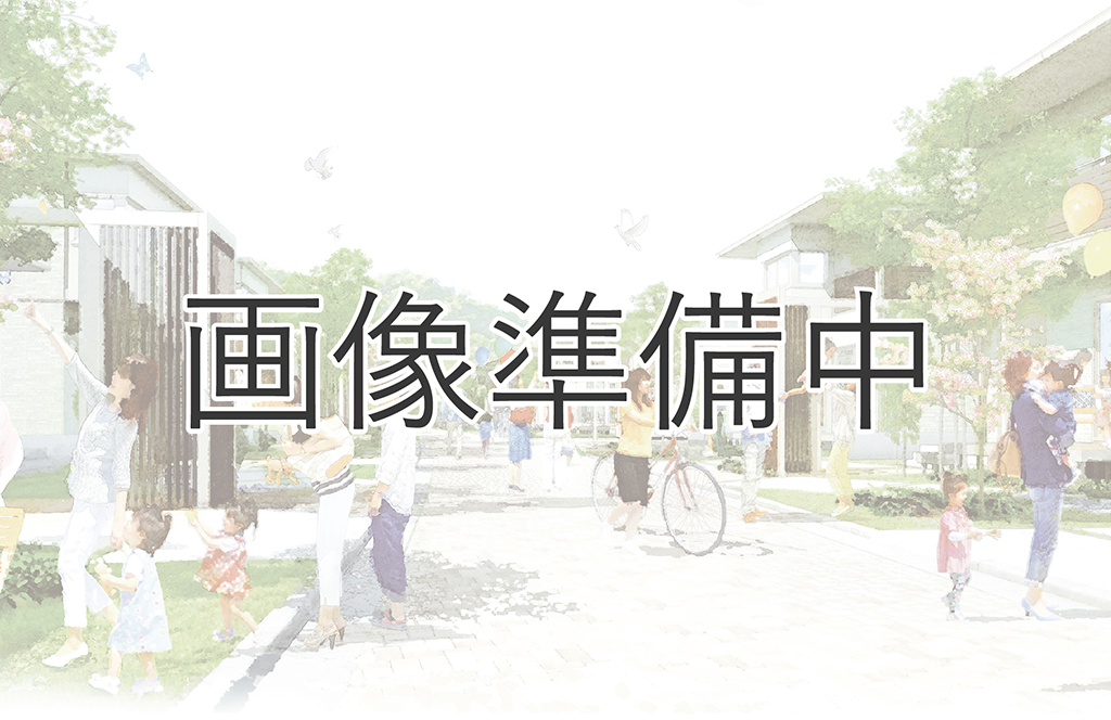 子育てエコホーム支援事業（補助金）対象物件