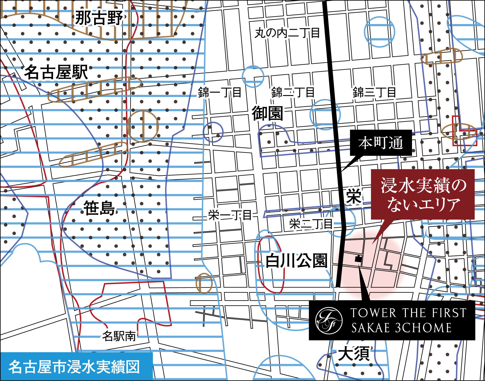 平成12年の東海豪雨をはじめ、浸水被害のない立地。