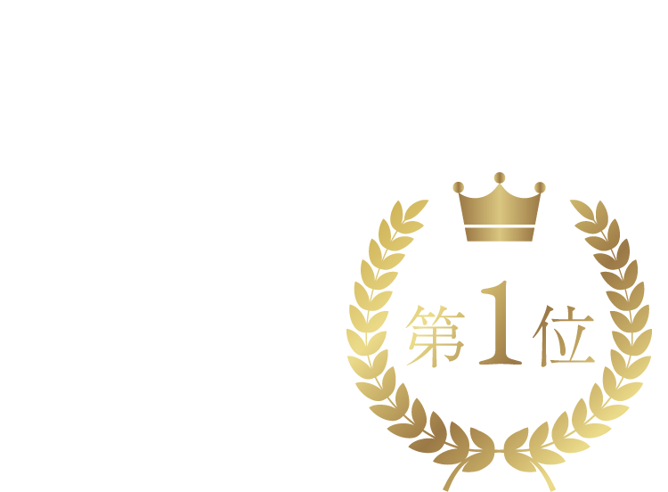 小売業の事業所数