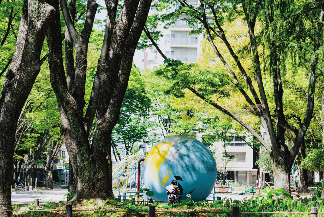 白川公園／徒歩3分（約220m）